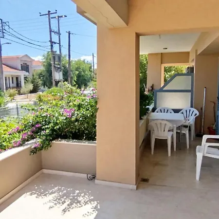 Zach's House * נאה רודה